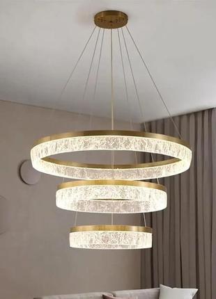 Люстра світлодіодна 3 сестри pj899 (55см) коричнева 45вт