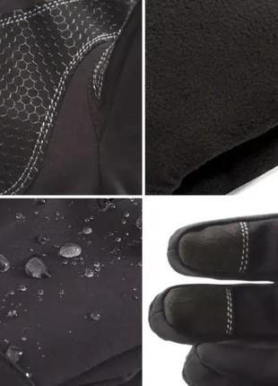 Армейские зимние перчатки всу (мультикам) l