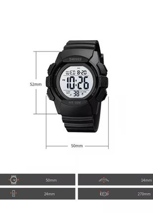 Детские наручные спортивные часы skmei 1771 (белый циферблат)