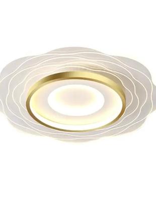 Люстра квіточка pj827wg з пультом (біло-золотиста) 40см