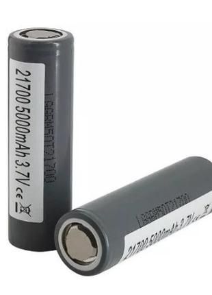 Акумулятор li-ion 21700 lg 5000mah inr21700 (m50t) 7.2a сірий