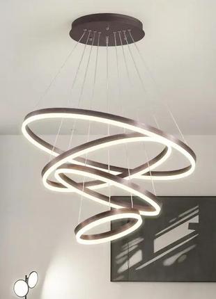 Люстра світлодіодна олімпія pj812с-4 40+60+80+100см (4 кільця) коричнева