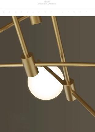 Люстра светодиодная жемчужина 8818 (золотистая) на 9 плафонов