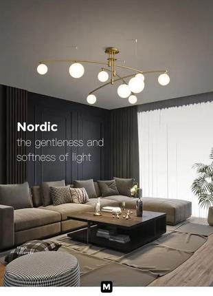 Люстра светодиодная жемчужина 8818 (золотистая) на 9 плафонов