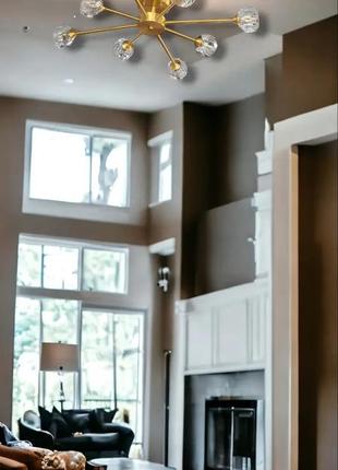 Люстра светодиодная ирис 5008 (золотая) 8 плафонов