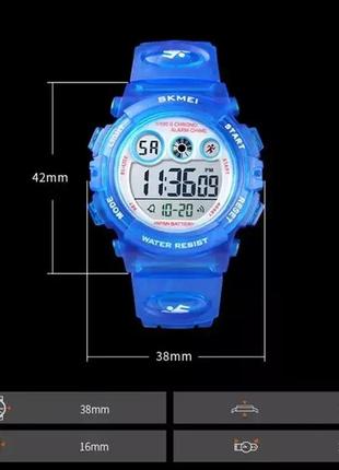 Детские наручные часы skmei 1451 синий
