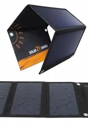 Мобільна сонячна панель solar charger 21вт solar