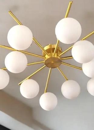 Люстра светодиодная лучи 5009 (золотая) на 10 плафонов