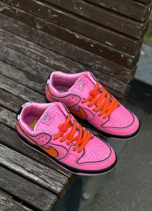 Sb dunk low "powerpuff girls - blossom"2 фото