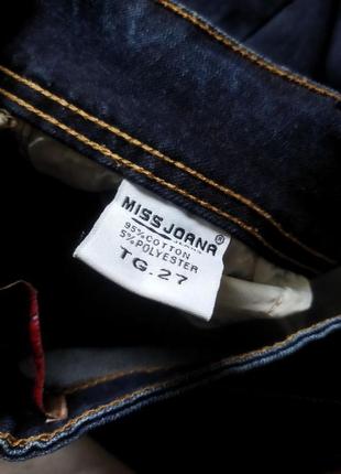 Нові жіночі сині джинси 27р3 фото