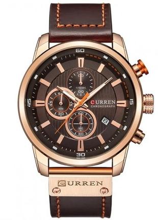 curren bigboss 975 174641620