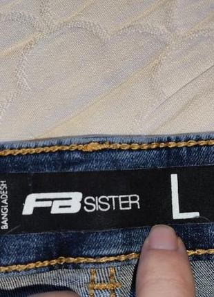 Fb sister джинсы клеш разрезы тренд брюки брюки джинсы клеш высокая посадка2 фото