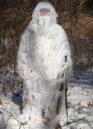 Костюм тактический маскировочный зима (белый)