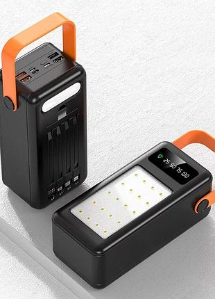 Універсальна мобільна батарея power bank bilintong 60000mah + led ліхтарик чорний