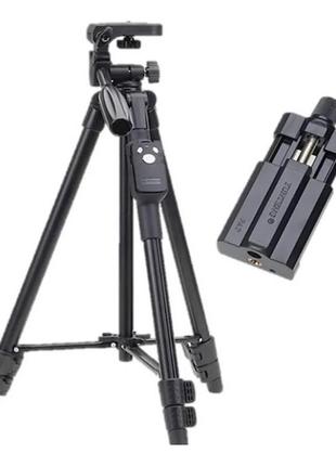 Штатив для веб камери tripod 3388 + пульт / штатив стабілізатор для телефону / штатив oe-990 для зйомки