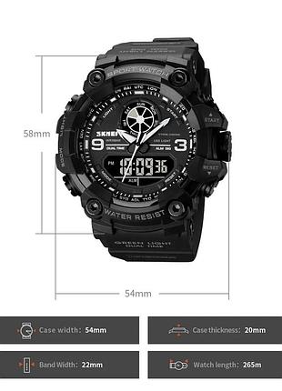 Мужские наручные спортивные часы skmei 1818 черный