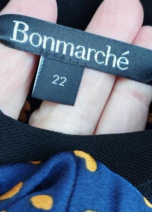 Юбка bon marche бохо 4