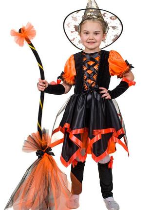 Детский карнавальный костюм ведьмочка n 3/1 оранжевая 125 см