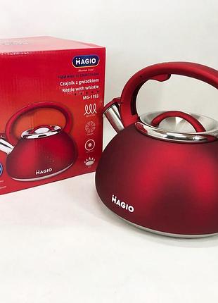 Чайник со свистком magio mg-1193, чайник с индукционным дном, чайник нержавейка wr-876...