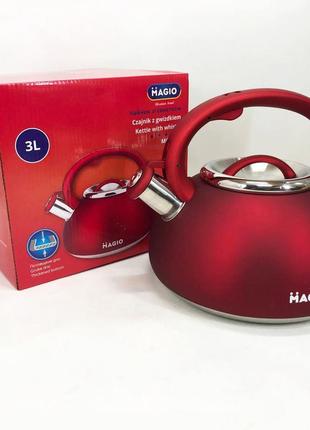 Чайник со свистком magio mg-1193, чайник с индукционным дном, чайник нержавейка wr-876...