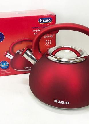 Чайник со свистком magio mg-1193, чайник с индукционным дном, чайник нержавейка wr-876...