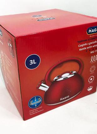 Чайник со свистком magio mg-1193, чайник с индукционным дном, чайник нержавейка wr-876...