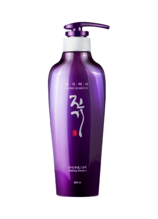 Интенсивно восстанавливающий шампунь для волос daeng gi meo ri vitalizing shampoo 500мл2 фото