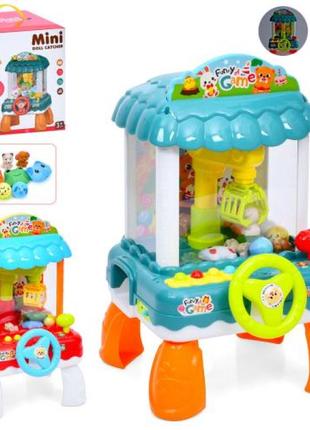 Ігровий автомат   "хватайка", підсвічування, веселі мелодії, іграшки, кульки