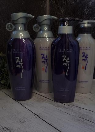 Интенсивно восстанавливающий шампунь для волос daeng gi meo ri vitalizing shampoo 300мл3 фото