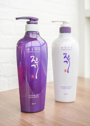 Интенсивно восстанавливающий шампунь для волос daeng gi meo ri vitalizing shampoo 300мл4 фото