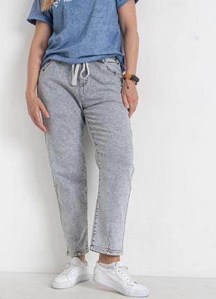 Женские серые джинсы мом стрейчевые большого размера plussize 50-60 с резинкой на талии фабричный китай5 фото