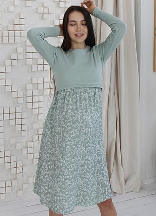 Трикотажна сукня для вагітних та годуючих мам оливкова s