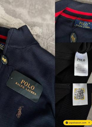 Чоловічий темно-синій светр polo ralph lauren 8
