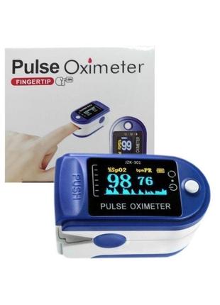 Пульсоксиметр медичний пальчиковий pulsexymeter oxygen з європи