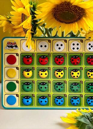 Настольная игра-сортер "солнышко" ubumblebees (псф063) psf063 цвет, счет и направления2 фото