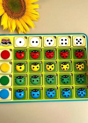 Настільна гра-сортер "сонечко" ubumblebees (псф063) psf063 колір, рахунок і напрямку3 фото