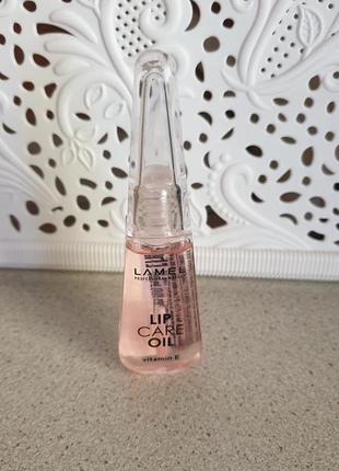 Lamel lip care oil масло для губ2 фото