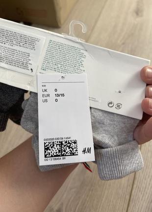 Новый набор носка 0-1-3 мес