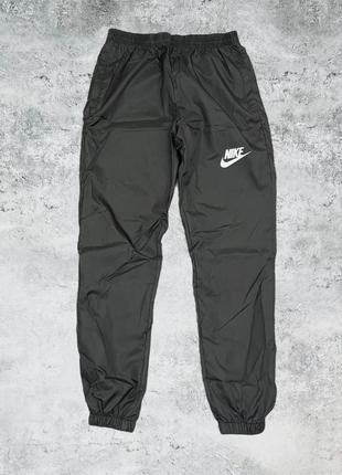 Спортивные штаны nike