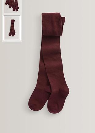 Колготы некст на девочку