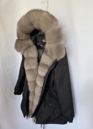 Женская парка
