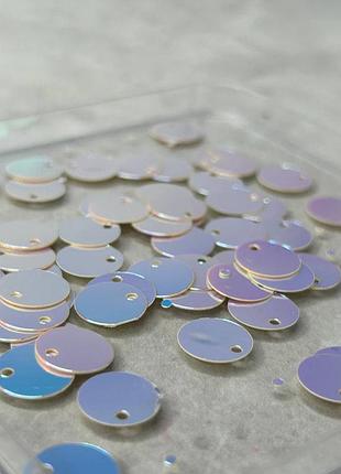 Ø10мм пайетка монетка хамелеон 5г - белый