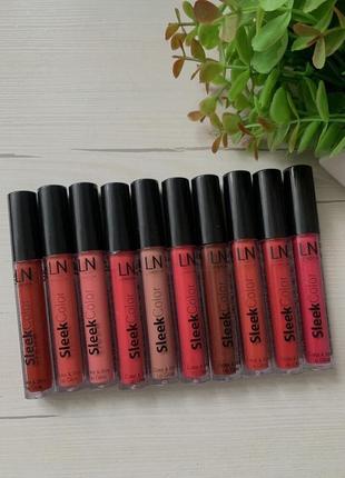 Блеск для губ ln professional sleek color