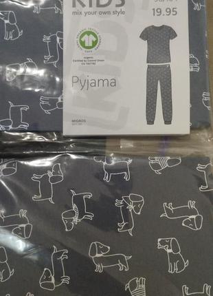 Пижама