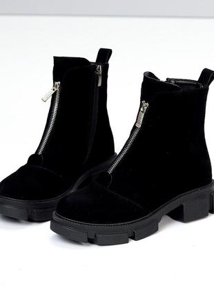 Ботинки натуральная кожа