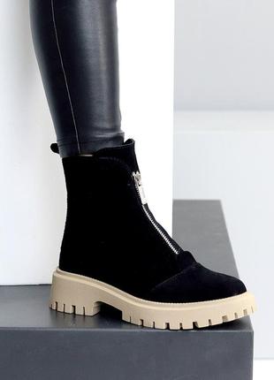 Ботинки натуральная кожа