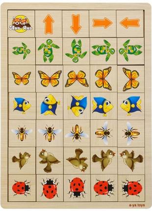 Дерев'яна настільна гра "покажіть напрямок — 2" ubumblebees (псф007) psf007 пазл-сортер2 фото