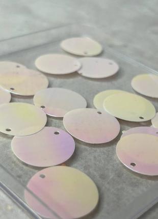 Ø19мм пайетка монетка хамелеон 5г - белый с переливом
