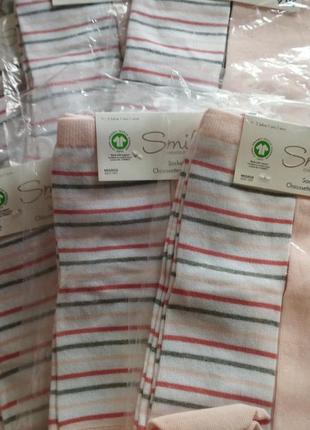 Набор носчков