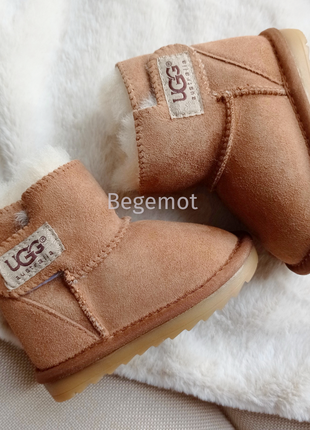 Детские натуральные угги ugg, натуральная овчина.
